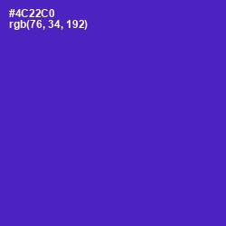 #4C22C0 - Purple Heart Color Image