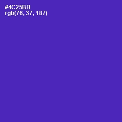#4C25BB - Daisy Bush Color Image