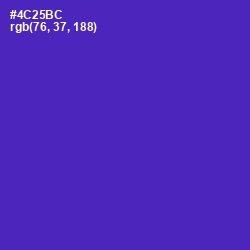 #4C25BC - Daisy Bush Color Image