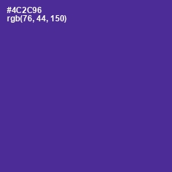 #4C2C96 - Daisy Bush Color Image
