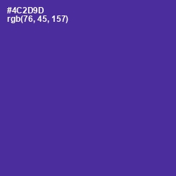 #4C2D9D - Daisy Bush Color Image