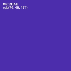 #4C2DAB - Daisy Bush Color Image
