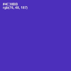 #4C30BB - Daisy Bush Color Image