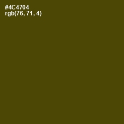 #4C4704 - Bronze Olive Color Image