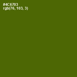 #4C6703 - Green Leaf Color Image