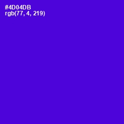 #4D04DB - Purple Heart Color Image