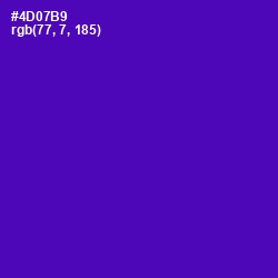 #4D07B9 - Purple Color Image