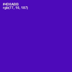 #4D0ABB - Daisy Bush Color Image