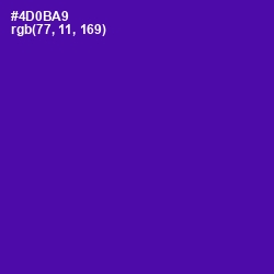 #4D0BA9 - Daisy Bush Color Image