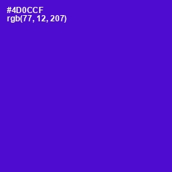 #4D0CCF - Purple Heart Color Image