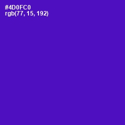 #4D0FC0 - Purple Heart Color Image