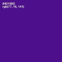 #4D108D - Pigment Indigo Color Image