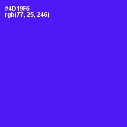 #4D19F6 - Purple Heart Color Image