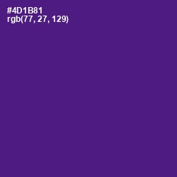 #4D1B81 - Pigment Indigo Color Image