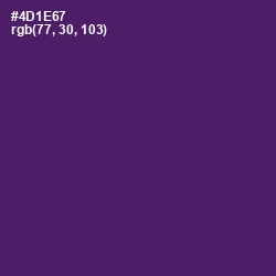 #4D1E67 - Scarlet Gum Color Image