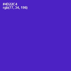 #4D22C4 - Purple Heart Color Image