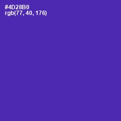 #4D28B0 - Daisy Bush Color Image