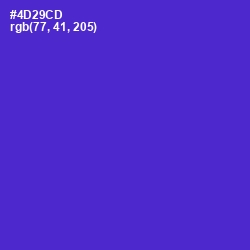 #4D29CD - Purple Heart Color Image
