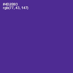 #4D2B93 - Daisy Bush Color Image
