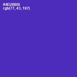 #4D2BBB - Daisy Bush Color Image