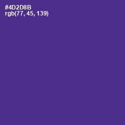 #4D2D8B - Daisy Bush Color Image