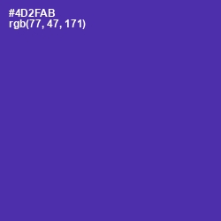 #4D2FAB - Daisy Bush Color Image