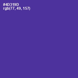 #4D319D - Daisy Bush Color Image