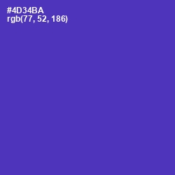 #4D34BA - Daisy Bush Color Image