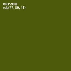 #4D590B - Verdun Green Color Image