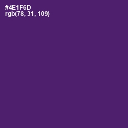 #4E1F6D - Scarlet Gum Color Image