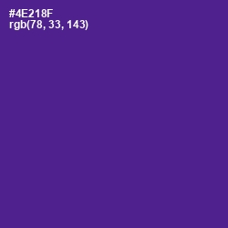 #4E218F - Daisy Bush Color Image