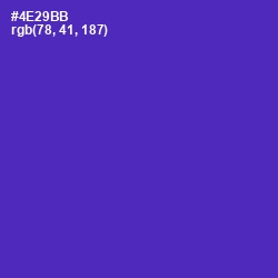 #4E29BB - Daisy Bush Color Image