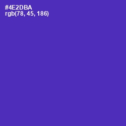 #4E2DBA - Daisy Bush Color Image