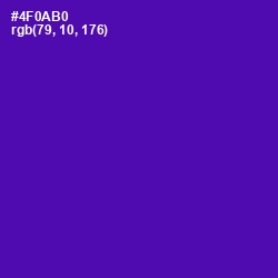 #4F0AB0 - Purple Color Image