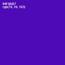 #4F0AB7 - Purple Color Image