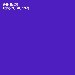 #4F1EC0 - Purple Heart Color Image