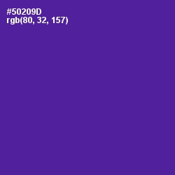 #50209D - Daisy Bush Color Image