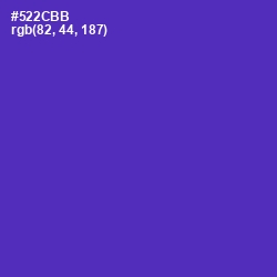 #522CBB - Daisy Bush Color Image
