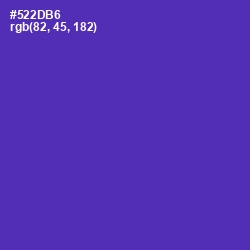 #522DB6 - Daisy Bush Color Image