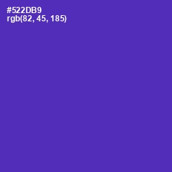 #522DB9 - Daisy Bush Color Image