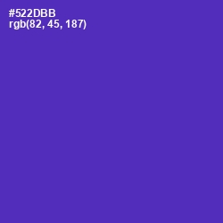 #522DBB - Daisy Bush Color Image