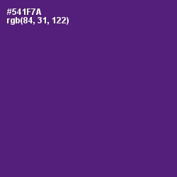 #541F7A - Honey Flower Color Image