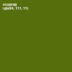 #546F0B - Green Leaf Color Image