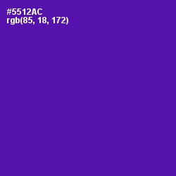 #5512AC - Daisy Bush Color Image