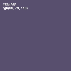 #584F6E - Scarpa Flow Color Image