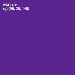 #5A2491 - Daisy Bush Color Image