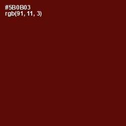 #5B0B03 - Mahogany Color Image