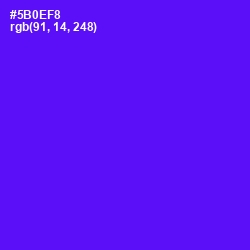 #5B0EF8 - Purple Heart Color Image