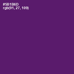 #5B1B6D - Honey Flower Color Image