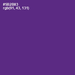 #5B2B83 - Daisy Bush Color Image